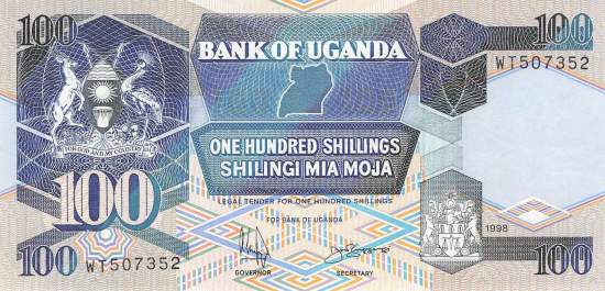 Uganda 100 Shilling 1998